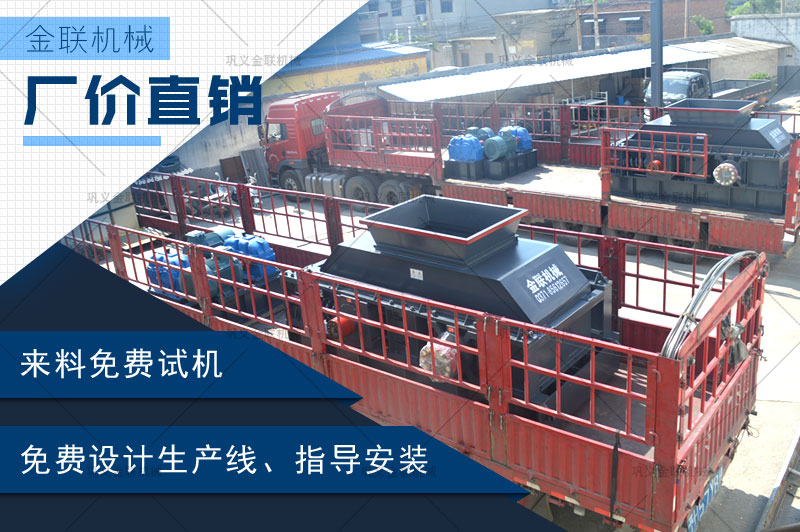 哪個廠家建筑制沙機(jī)靠譜，購買一臺大型號建筑制沙機(jī)多少錢？